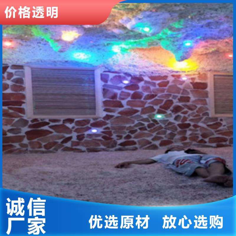 汗蒸房安裝汗蒸房實體廠家