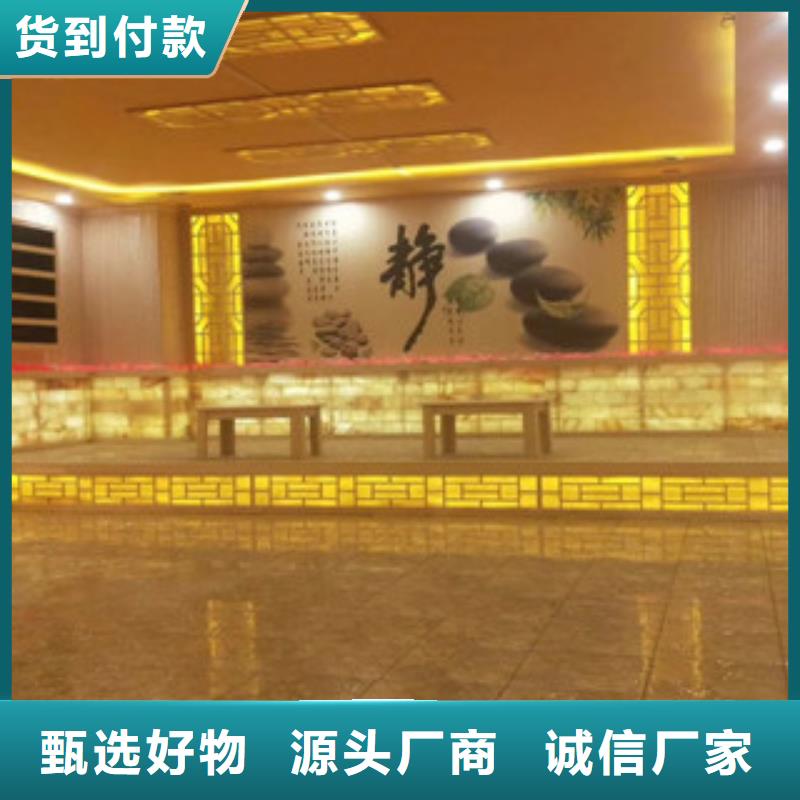 汗蒸房设计视频-汗蒸房设计-河北省廊坊市本地经销商-安次|永清|保定|衡水|沧州|石家庄|张家口