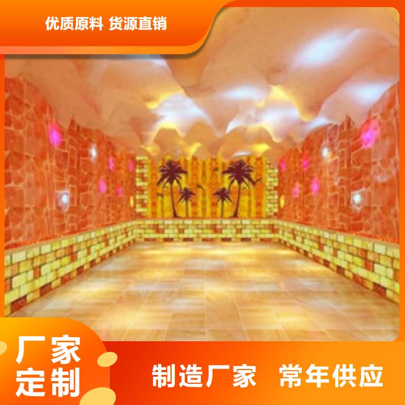 汗蒸房安装_汗蒸房承建用心经营