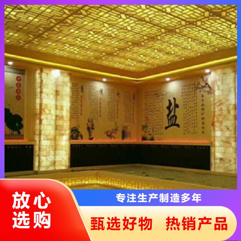 汗蒸房安裝汗蒸房多家倉庫發(fā)貨