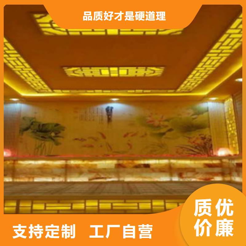 汗蒸房安裝汗蒸房實體廠家