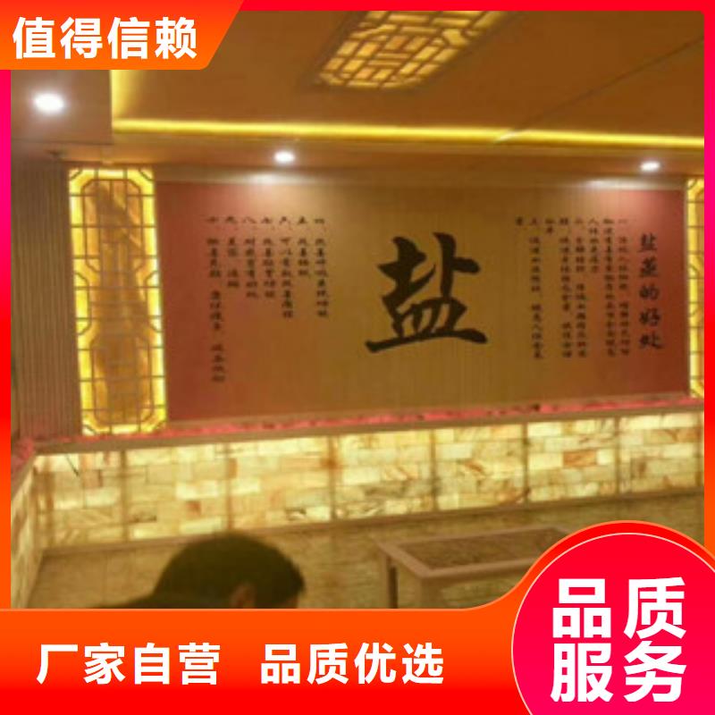 汗蒸房安装,汗蒸房装修您想要的我们都有