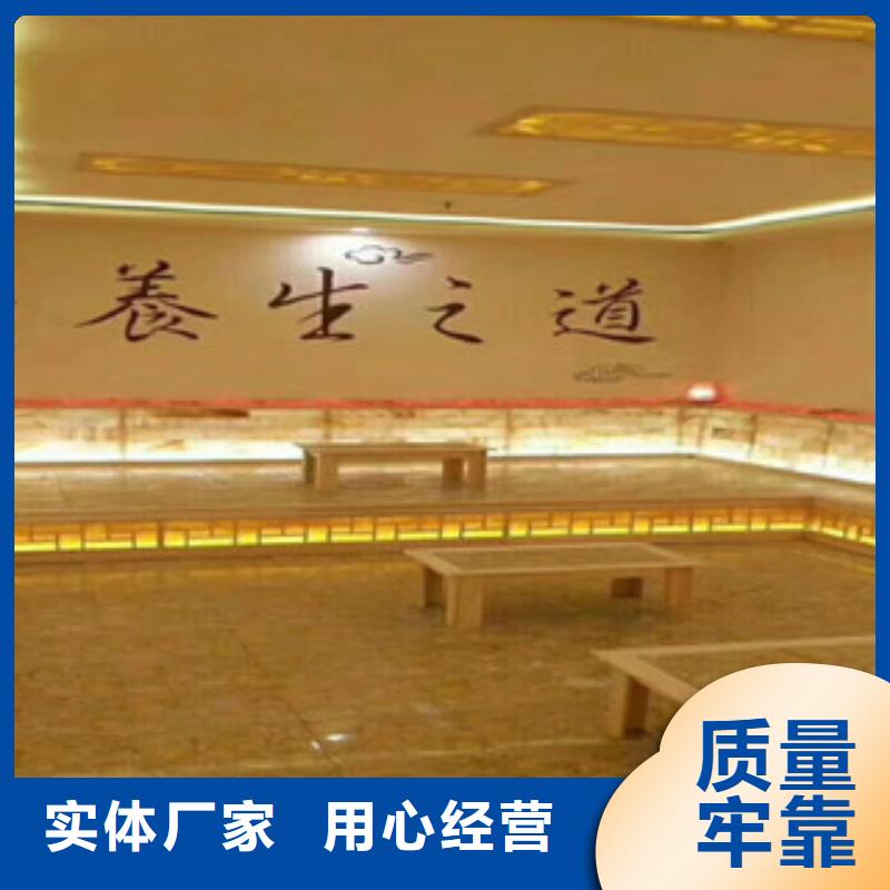 汗蒸房安装_汗蒸房承建用心经营