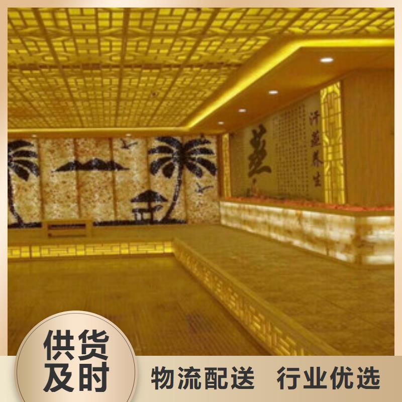 汗蒸房安装,汗蒸房装修您想要的我们都有