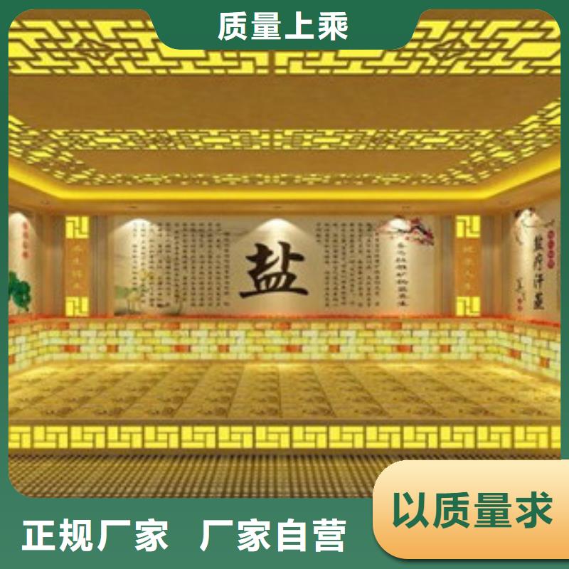汗蒸房安裝汗蒸房多家倉庫發(fā)貨