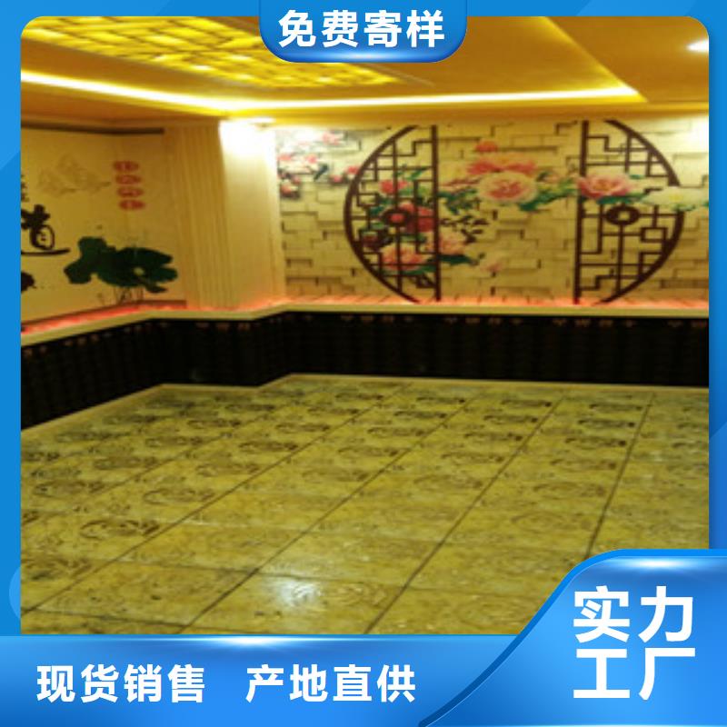 汗蒸房安裝汗蒸房設(shè)計(jì)用心經(jīng)營(yíng)