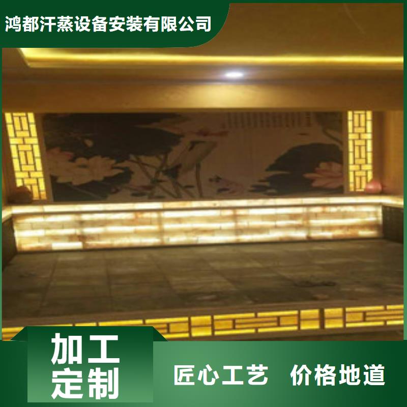 汗蒸房安裝汗蒸房多家倉庫發(fā)貨