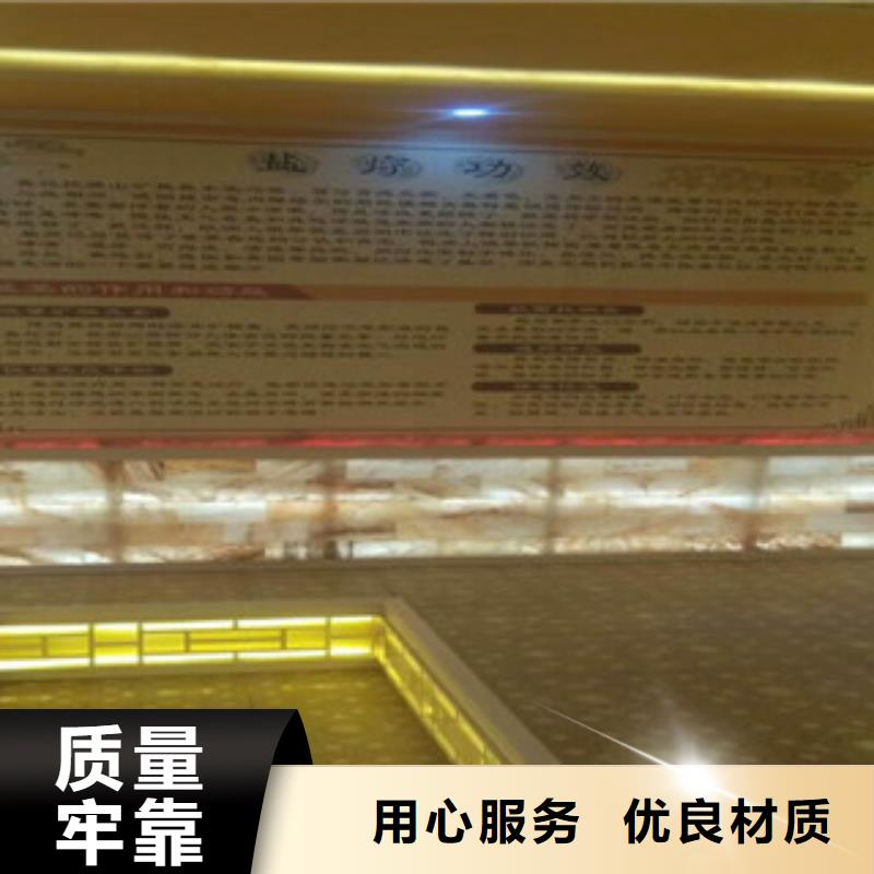 汗蒸房安装_汗蒸房承建用心经营