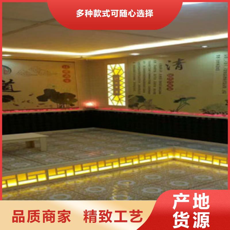 汗蒸房安裝汗蒸房多家倉(cāng)庫(kù)發(fā)貨