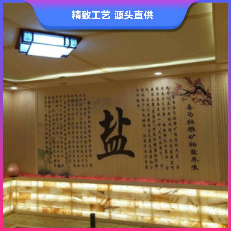 汗蒸房安裝汗蒸房多家倉(cāng)庫(kù)發(fā)貨