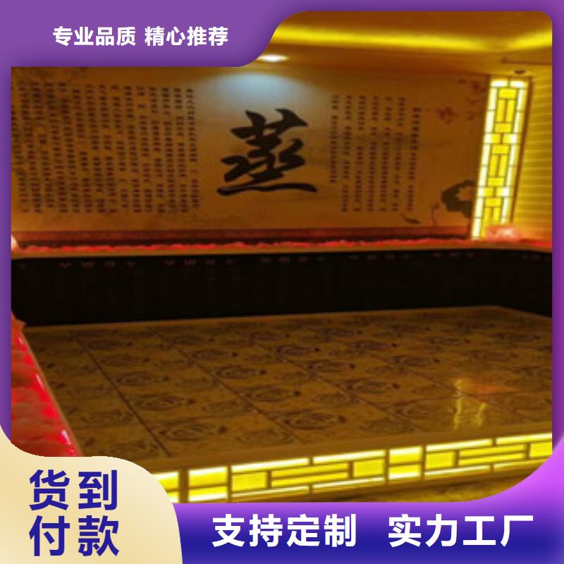 汗蒸房安裝汗蒸房多家倉(cāng)庫(kù)發(fā)貨