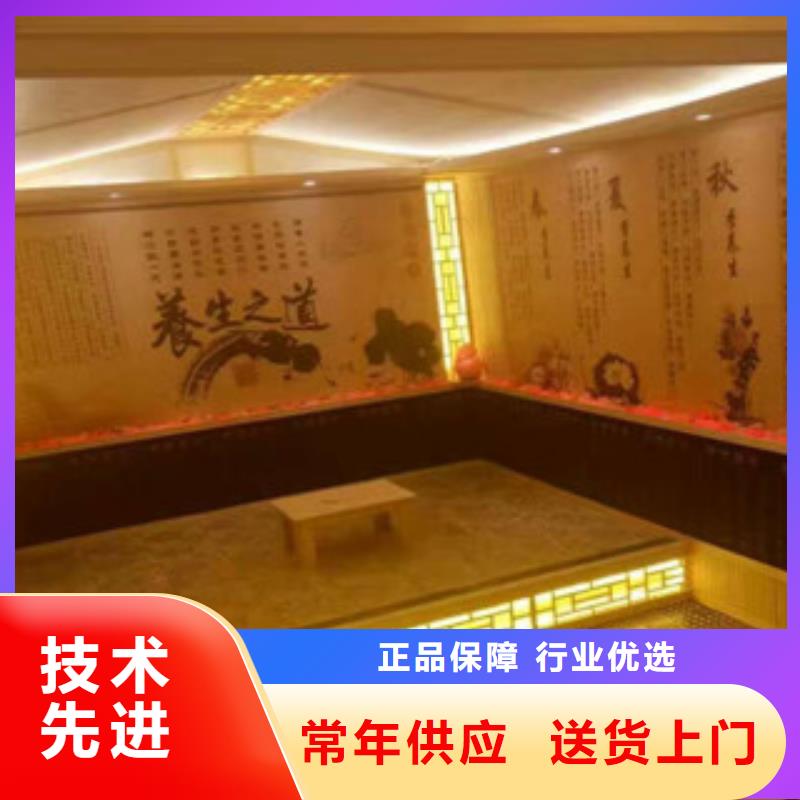 汗蒸房安裝汗蒸房多家倉庫發(fā)貨