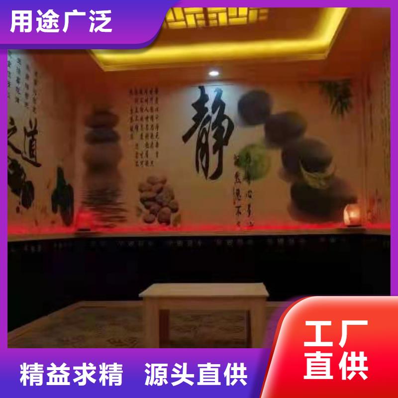 汗蒸房安裝汗蒸房定制今日價(jià)格