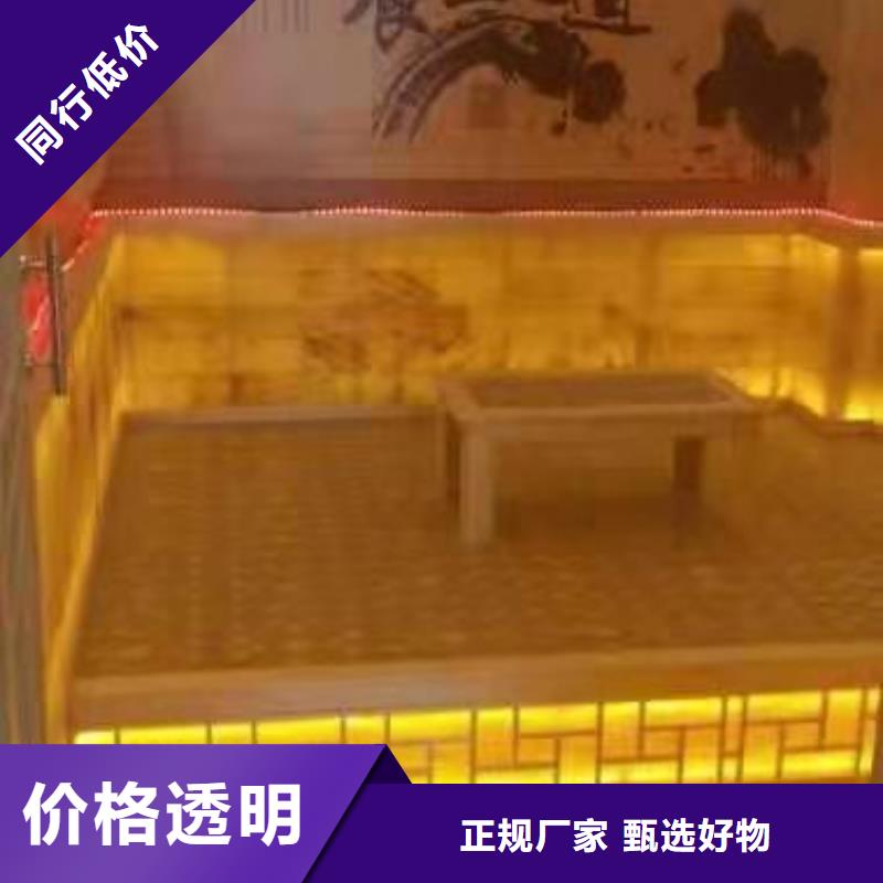 汗蒸房安装汗蒸房48小时发货