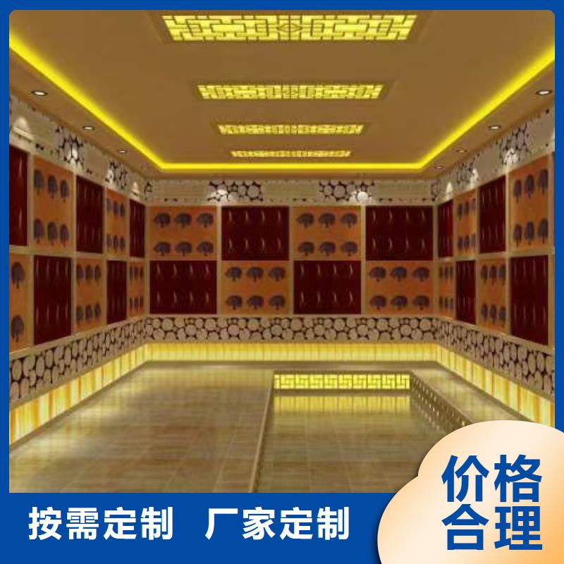 汗蒸房美容院安裝承建遠(yuǎn)紅外汗蒸房