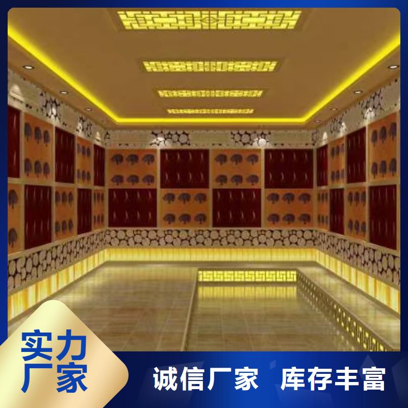 汗蒸房安装汗蒸房48小时发货