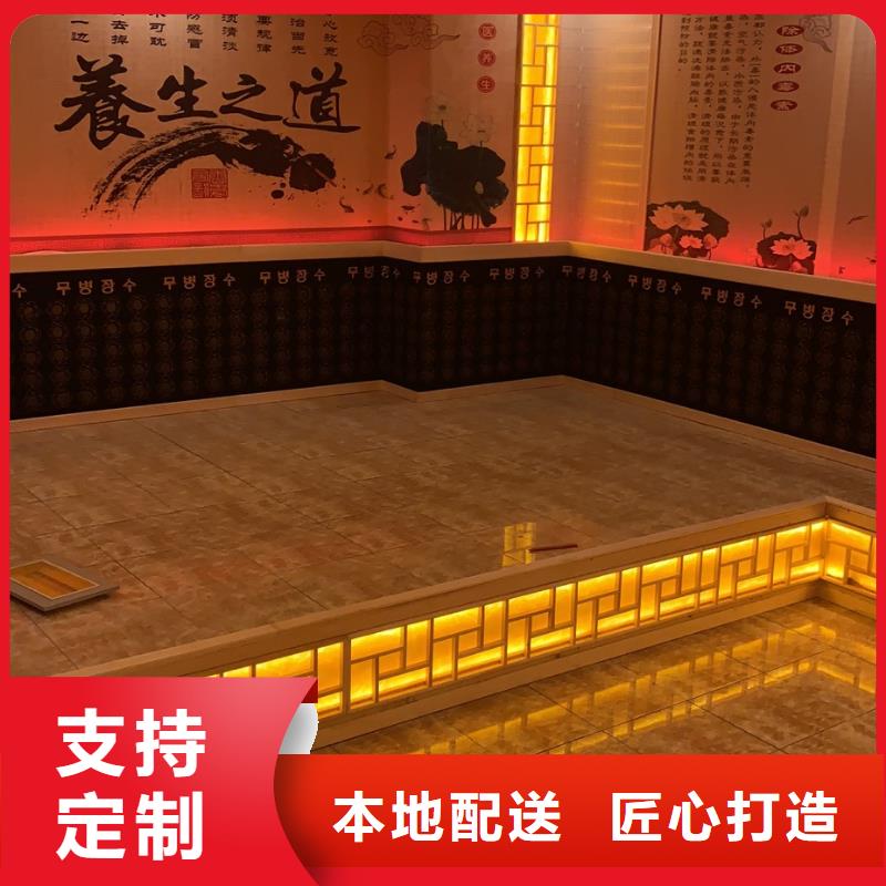 汗蒸房安裝汗蒸房設(shè)計(jì)規(guī)格齊全實(shí)力廠家