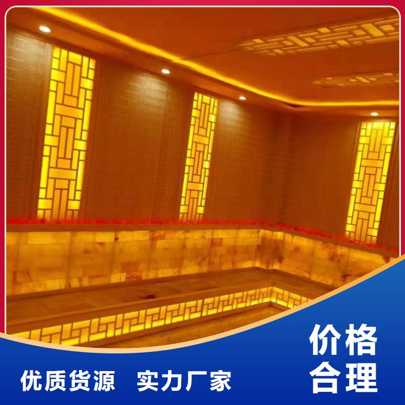 汗蒸房安裝準(zhǔn)時(shí)交付