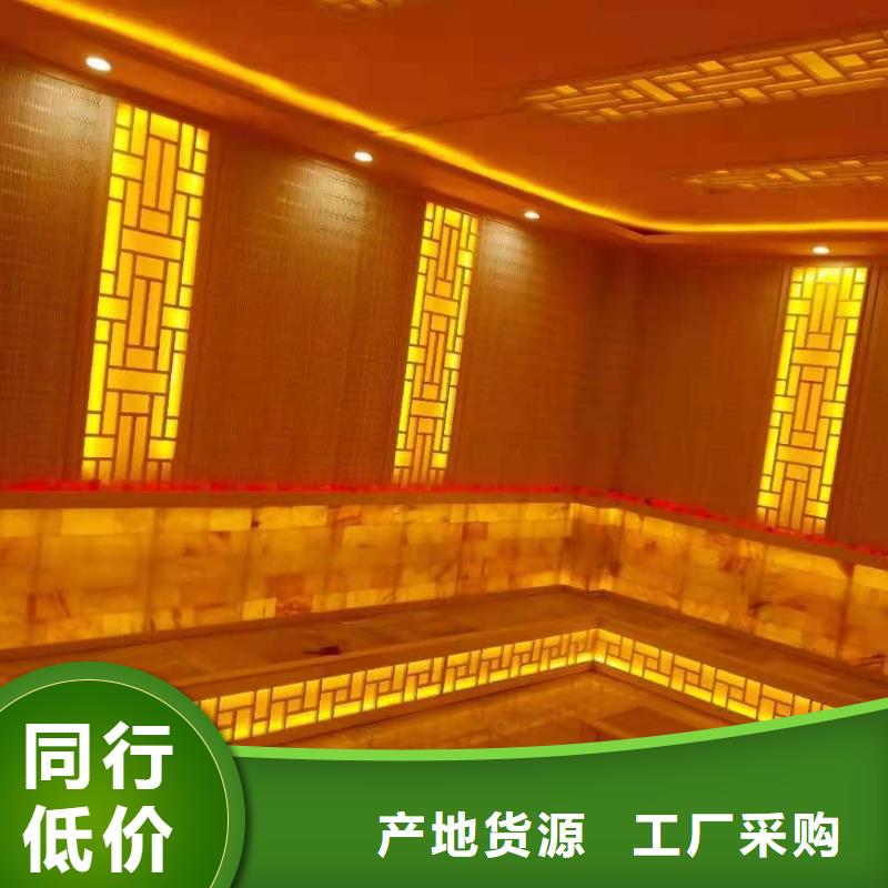 汗蒸房安裝準時交付