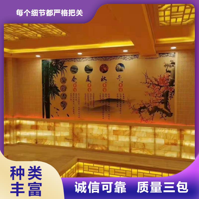 汗蒸房安装汗蒸房设计规格齐全实力厂家