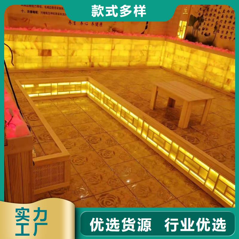 汗蒸房安裝準時交付