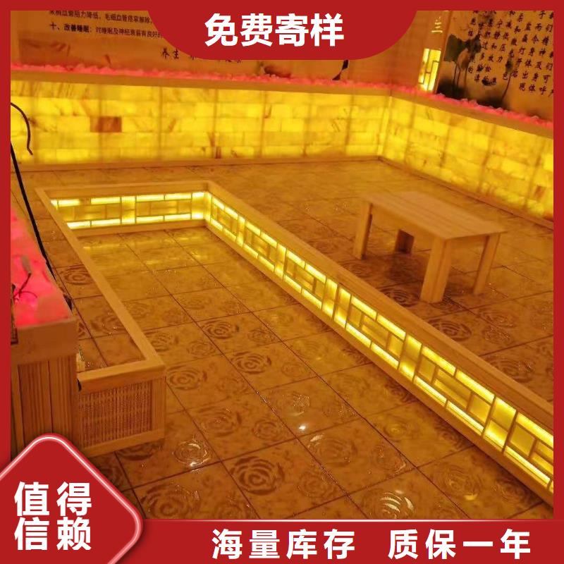汗蒸房安裝-汗蒸房裝修多行業(yè)適用