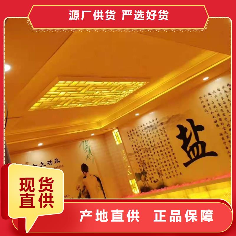 汗蒸房安装汗蒸房定制今日价格