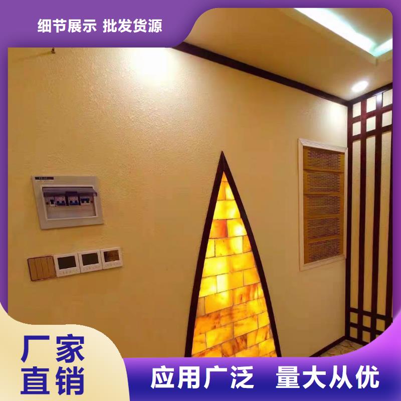 汗蒸房安装汗蒸房设计规格齐全实力厂家