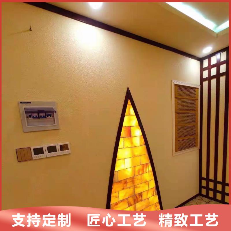 汗蒸房安裝汗蒸房定制今日價(jià)格