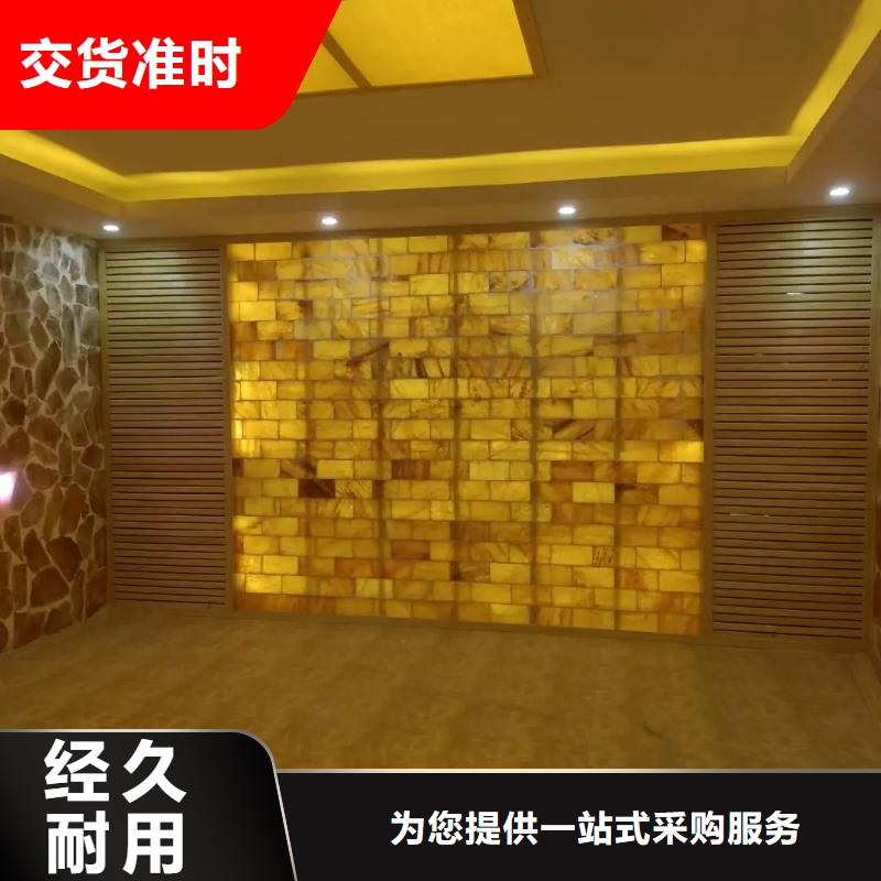 汗蒸房安裝準時交付
