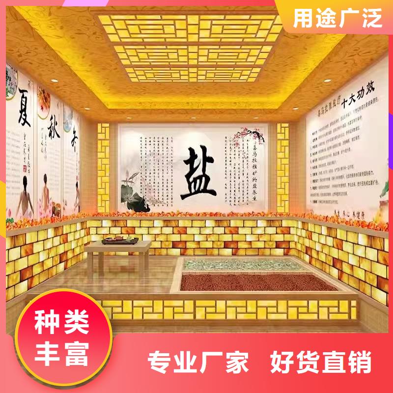 汗蒸房安裝-汗蒸房裝修多行業(yè)適用