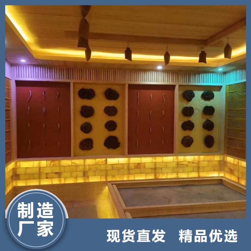汗蒸房安裝準時交付
