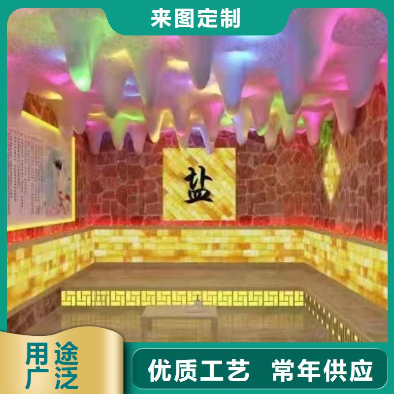 汗蒸房安裝汗蒸房廠家用心做品質(zhì)