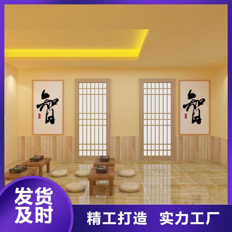 汗蒸房安裝_汗蒸房公司品質(zhì)有保障
