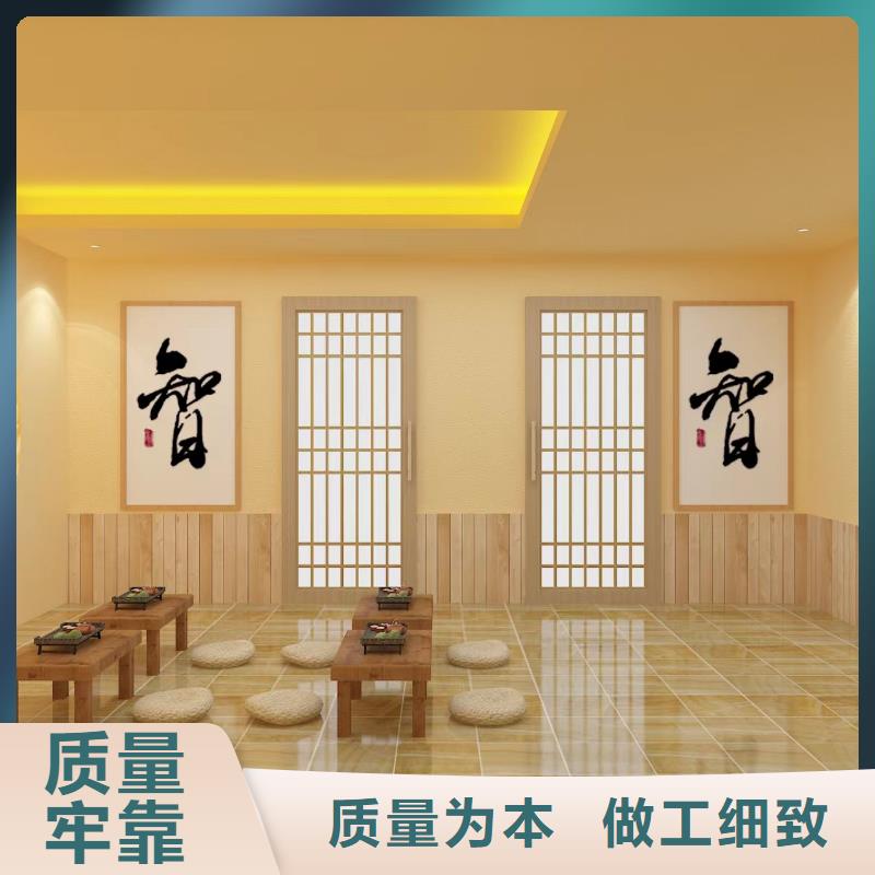 汗蒸房安裝汗蒸房定制今日價(jià)格