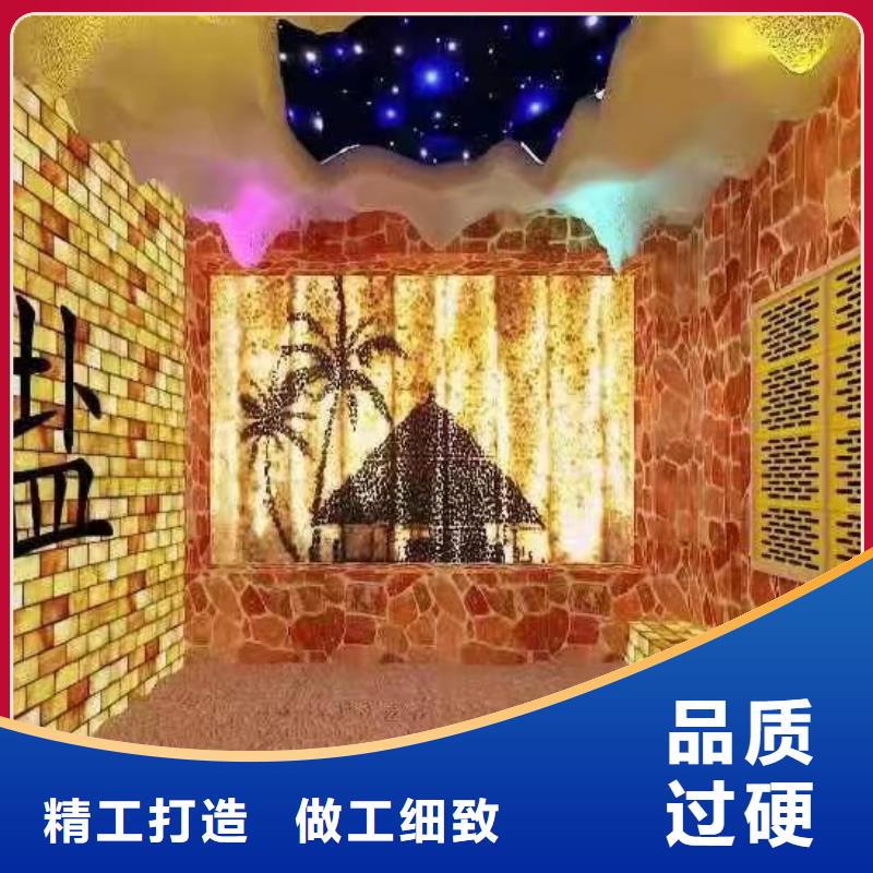 汗蒸房安装汗蒸房48小时发货