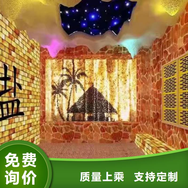 汗蒸房安裝準(zhǔn)時(shí)交付