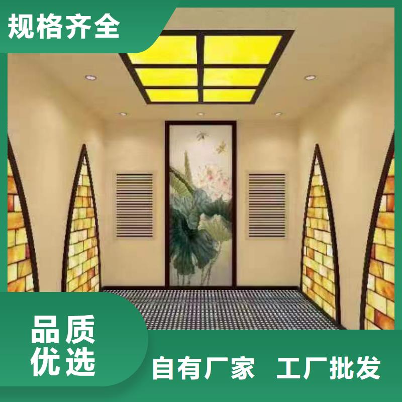 汗蒸房安裝準時交付