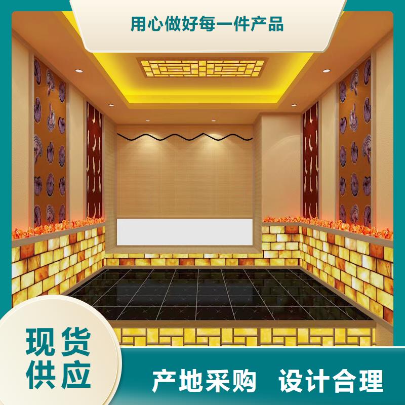 汗蒸房安裝準(zhǔn)時(shí)交付