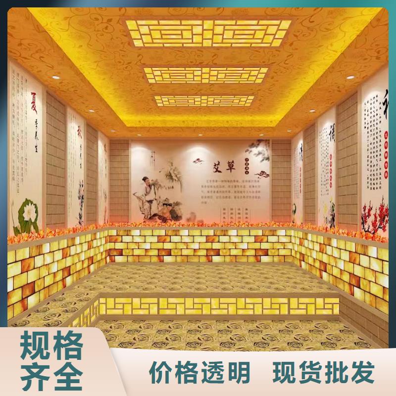 汗蒸房安裝_汗蒸房公司品質(zhì)有保障
