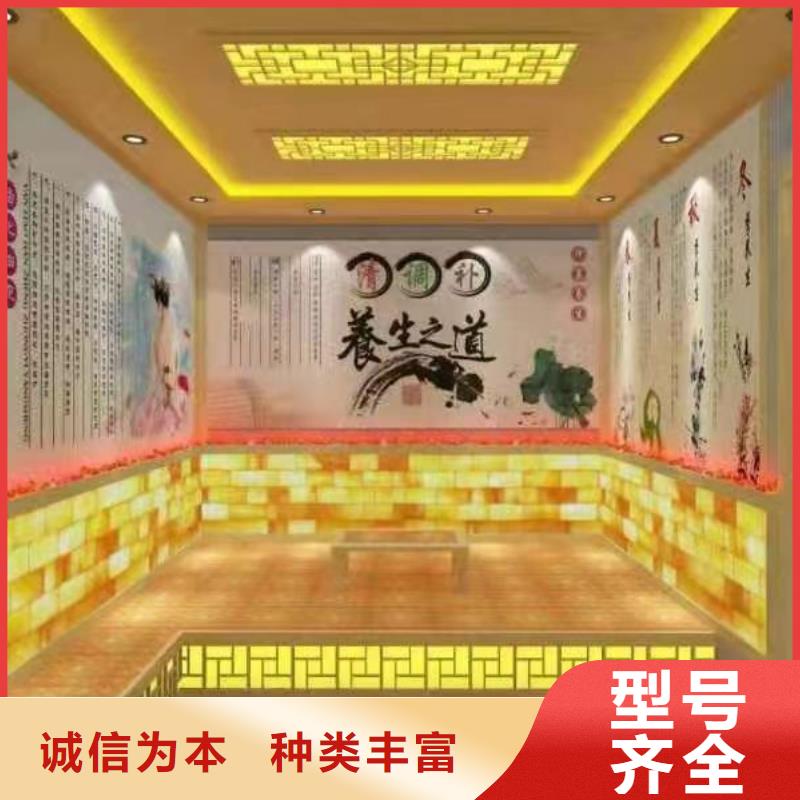 汗蒸房安裝準時交付