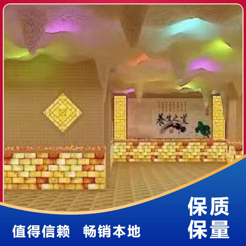 汗蒸房安裝汗蒸房設(shè)計規(guī)格齊全實力廠家