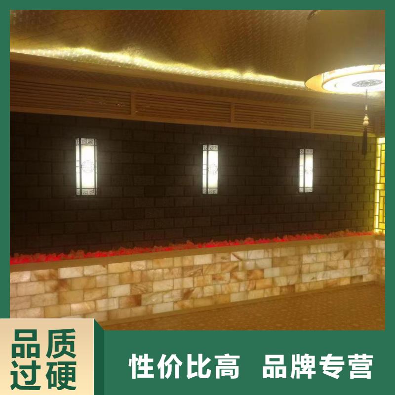 洗浴汗蒸房免費(fèi)設(shè)計(jì)上門安裝