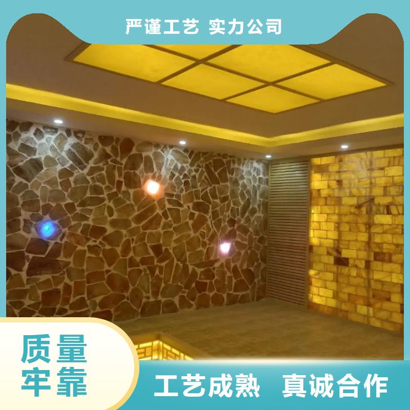 汗蒸房安装汗蒸房48小时发货