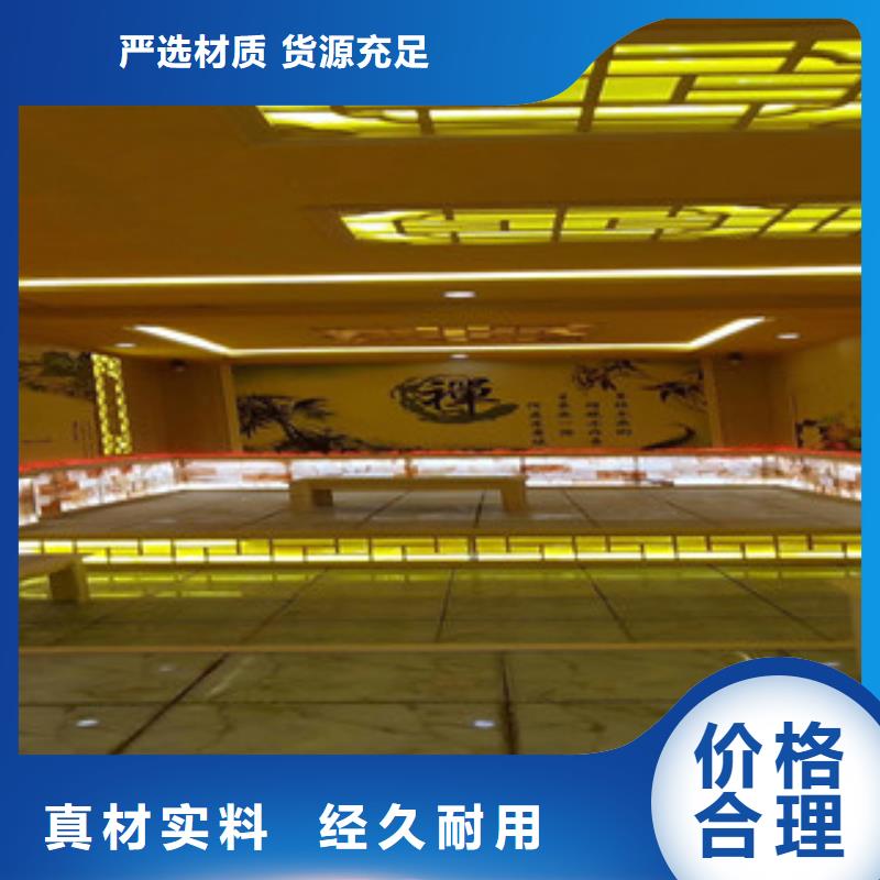 洗浴汗蒸房免費(fèi)設(shè)計(jì)上門安裝