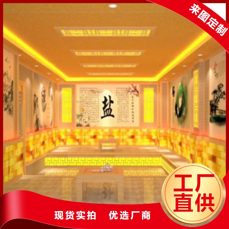汗蒸房安裝汗蒸房設(shè)計規(guī)格齊全實力廠家