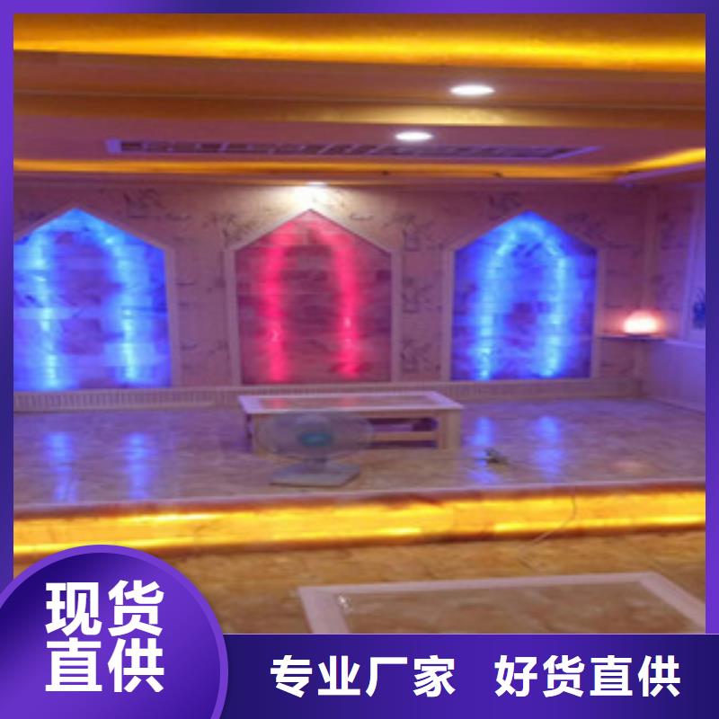 汗蒸房安裝汗蒸房承建質量優(yōu)價格低