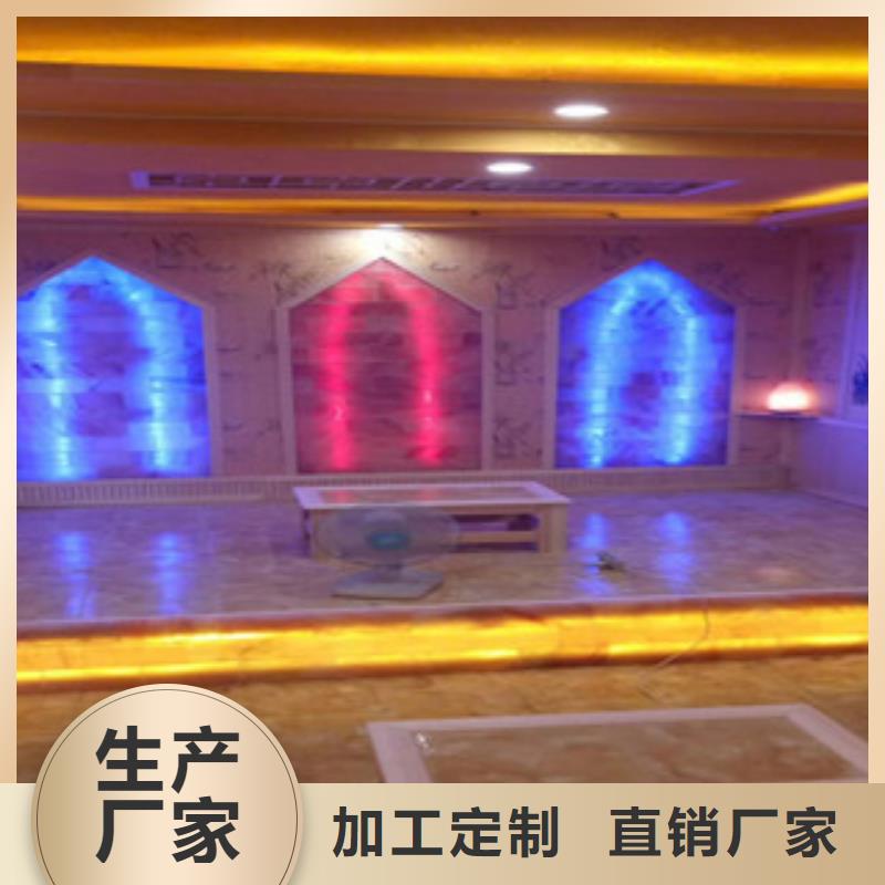 汗蒸房安装汗蒸房装修多年实力厂家