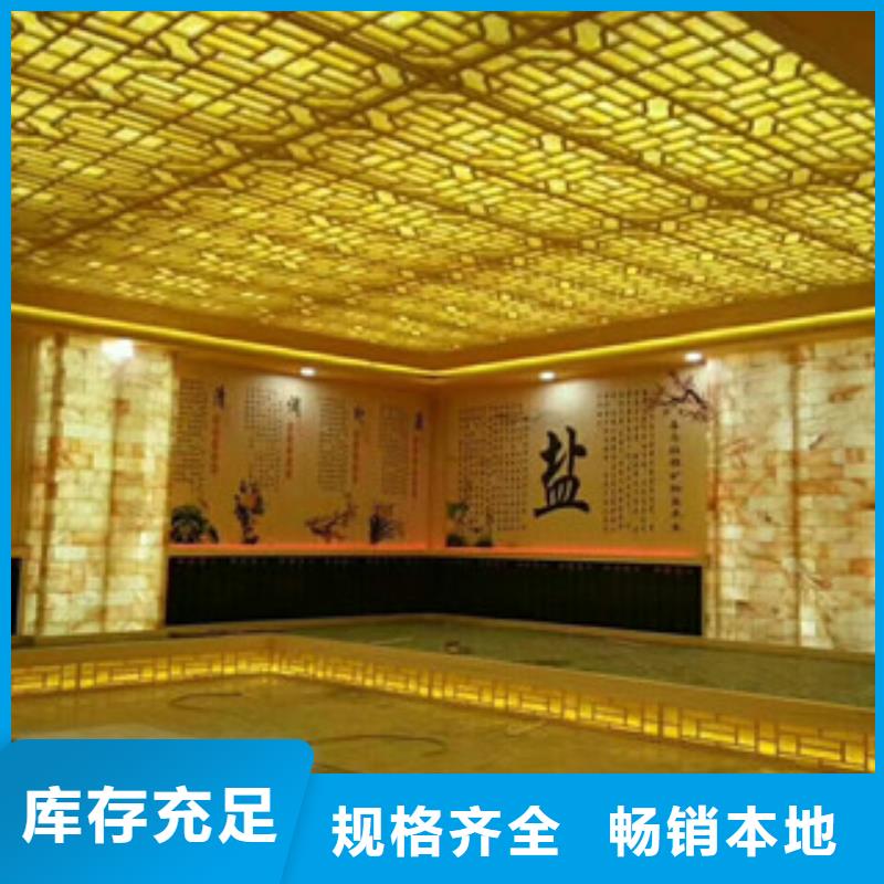 汗蒸房安裝汗蒸房設(shè)計規(guī)格齊全實力廠家