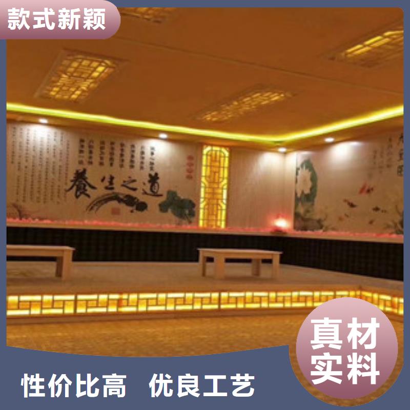 汗蒸房安裝汗蒸房設(shè)計規(guī)格齊全實力廠家